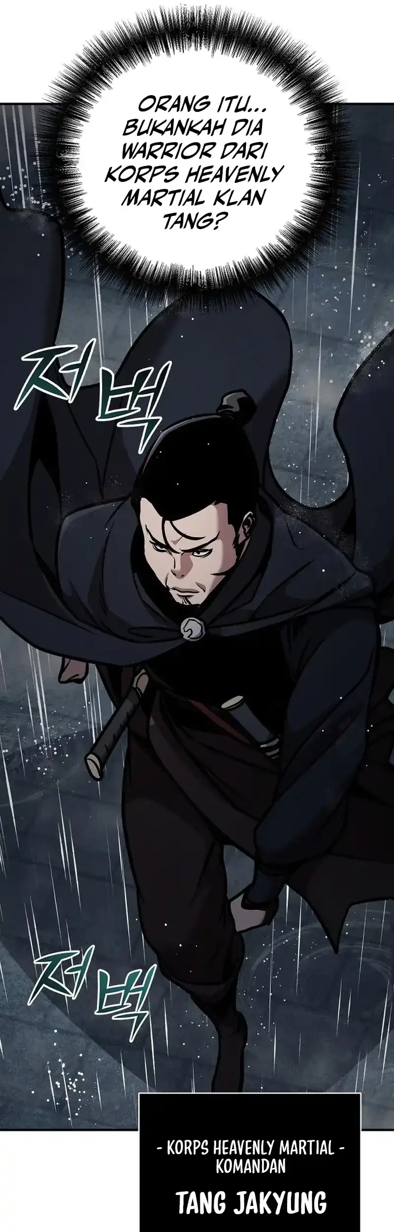 The Mysterious World’s Greatest Martial Artist Little Prince Chapter 106 - halaman 18