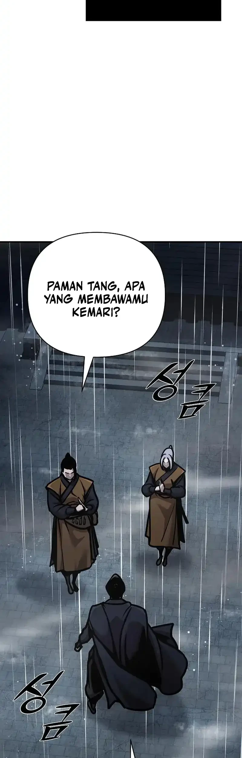 The Mysterious World’s Greatest Martial Artist Little Prince Chapter 106 - halaman 19