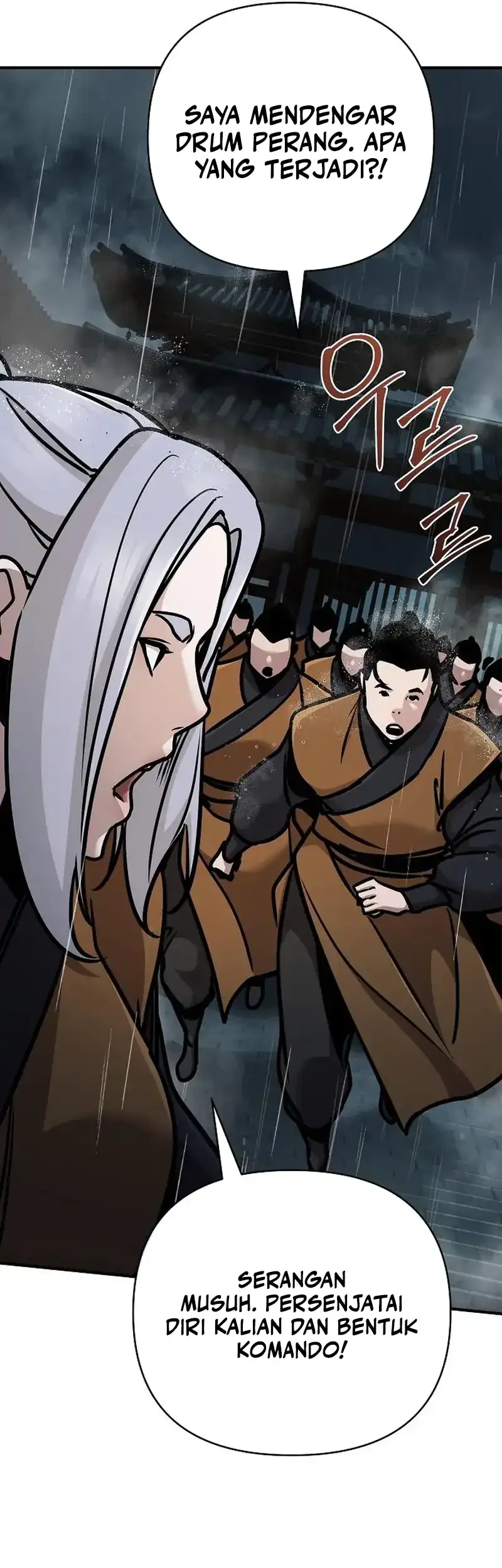 The Mysterious World’s Greatest Martial Artist Little Prince Chapter 106 - halaman 51