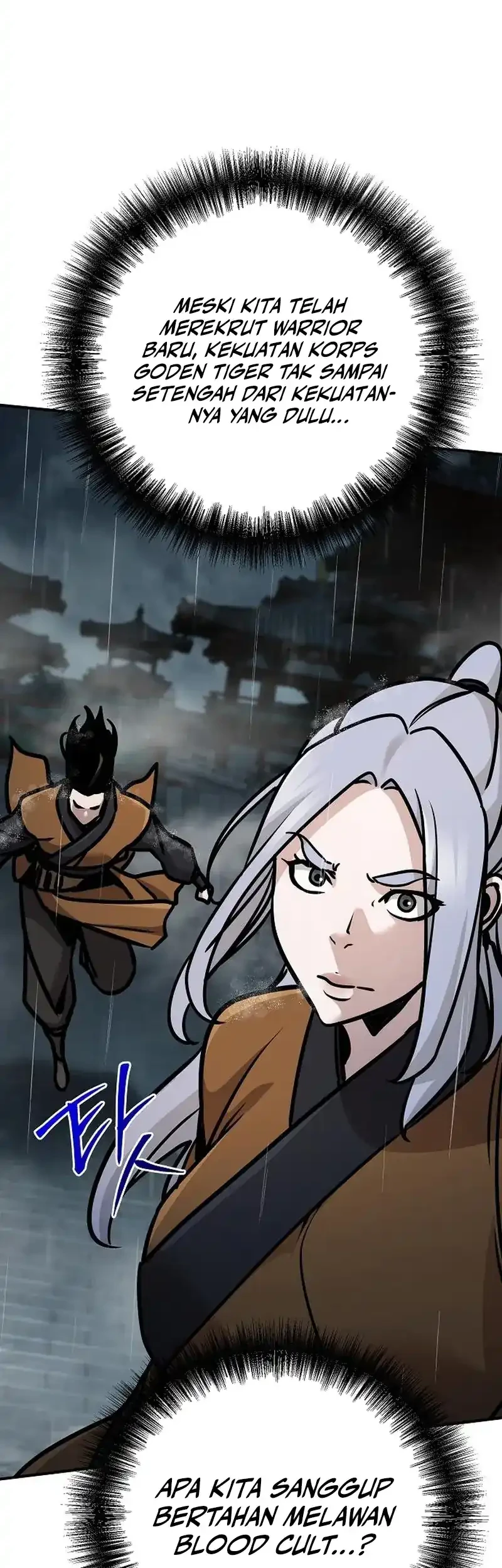 The Mysterious World’s Greatest Martial Artist Little Prince Chapter 106 - halaman 52