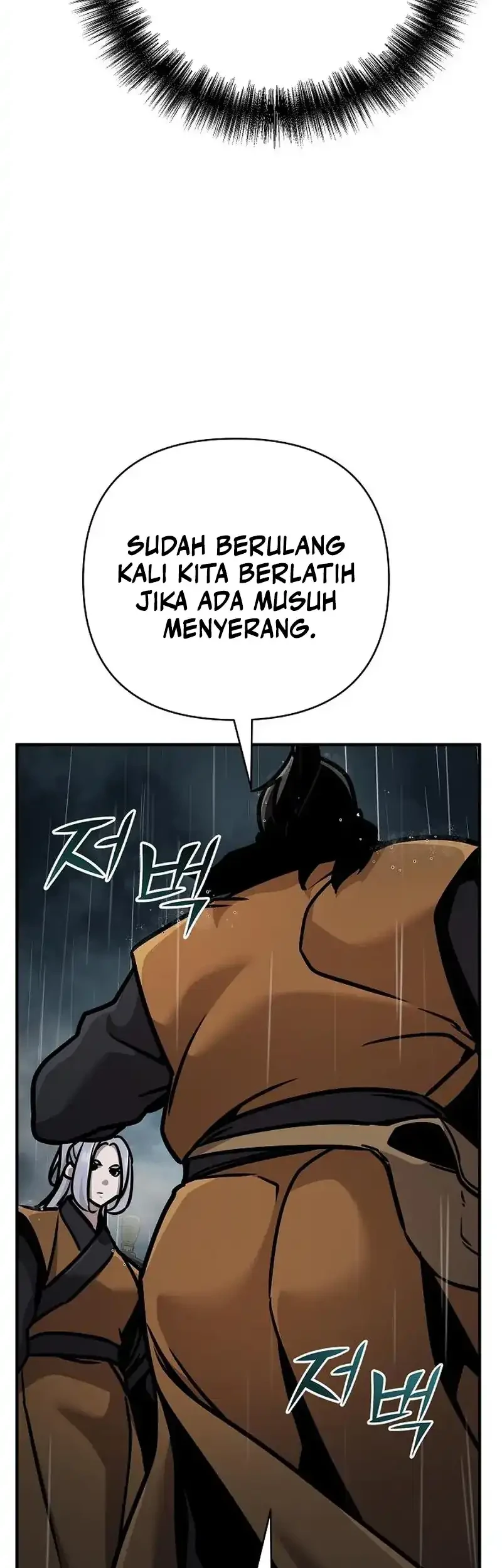 The Mysterious World’s Greatest Martial Artist Little Prince Chapter 106 - halaman 53