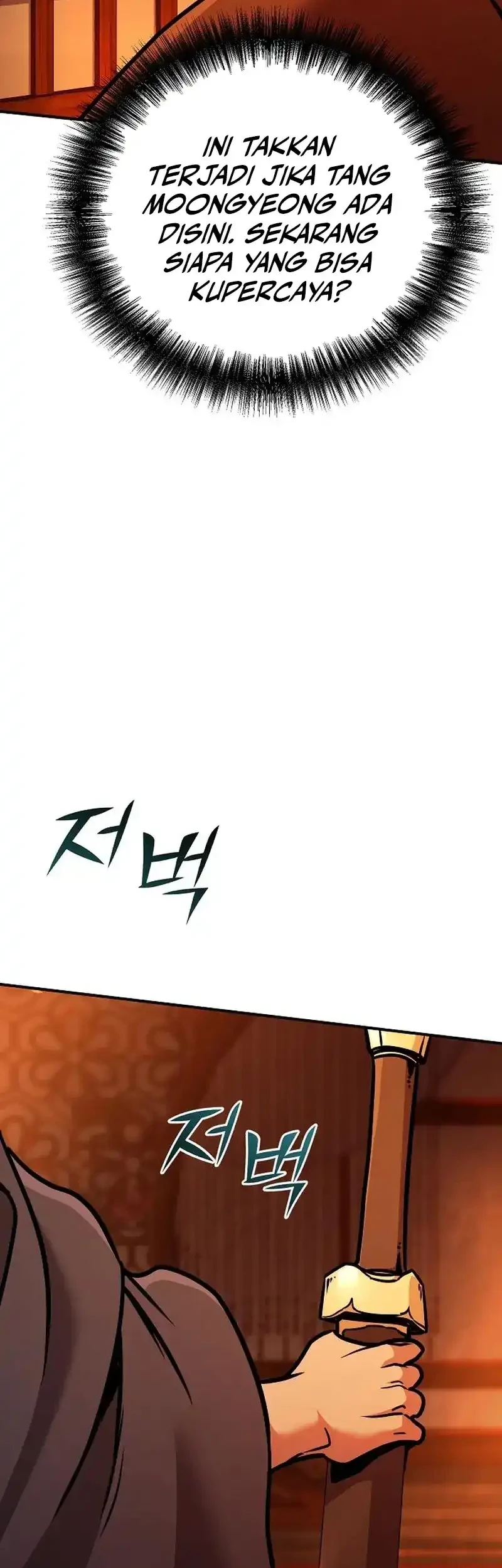 The Mysterious World’s Greatest Martial Artist Little Prince Chapter 106 - halaman 65