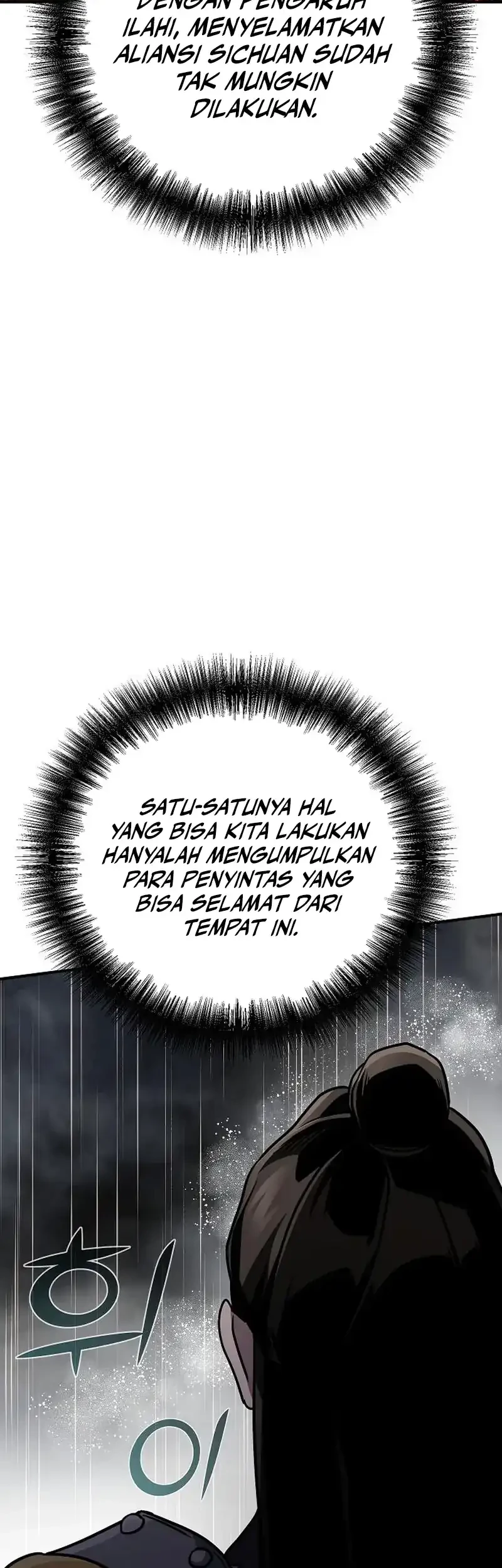 The Mysterious World’s Greatest Martial Artist Little Prince Chapter 106 - halaman 88