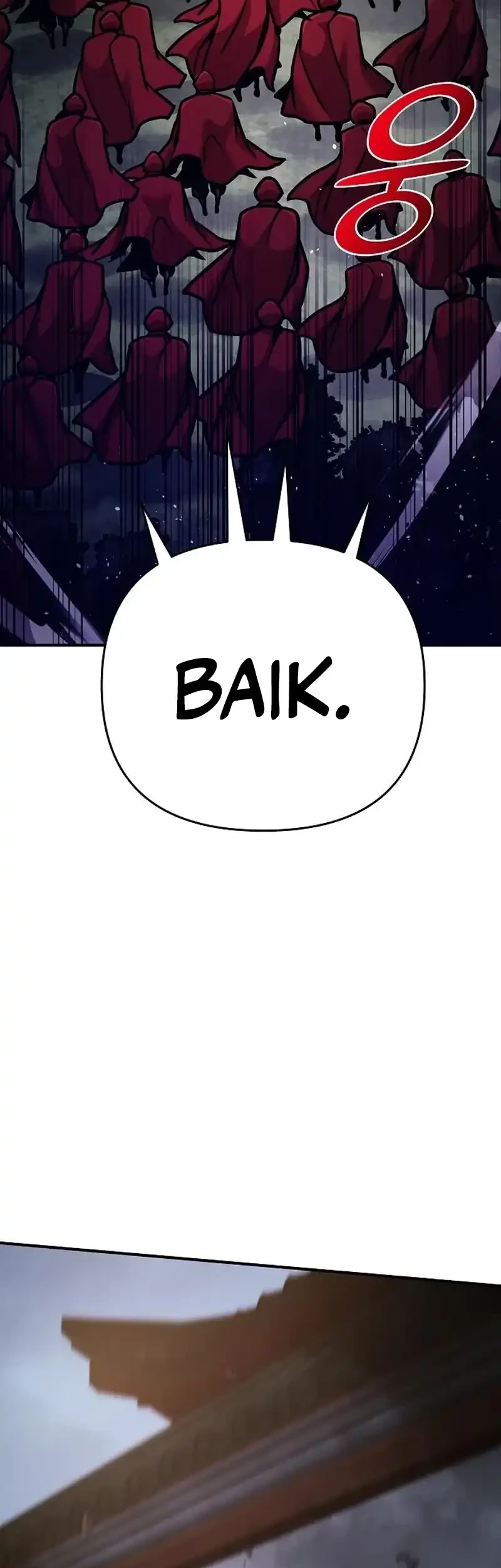 The Mysterious World’s Greatest Martial Artist Little Prince Chapter 107 - halaman 18