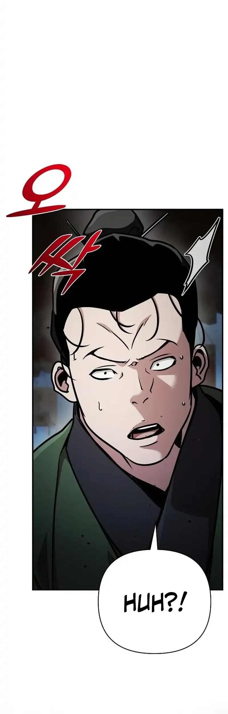 The Mysterious World’s Greatest Martial Artist Little Prince Chapter 107 - halaman 20