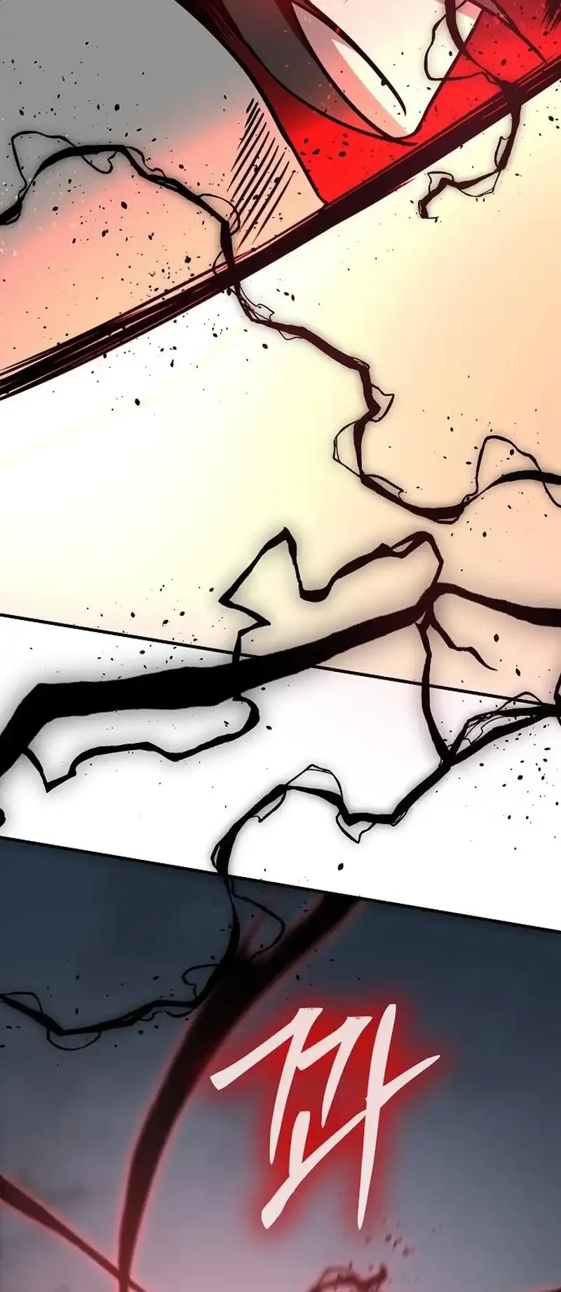 The Mysterious World’s Greatest Martial Artist Little Prince Chapter 107 - halaman 31