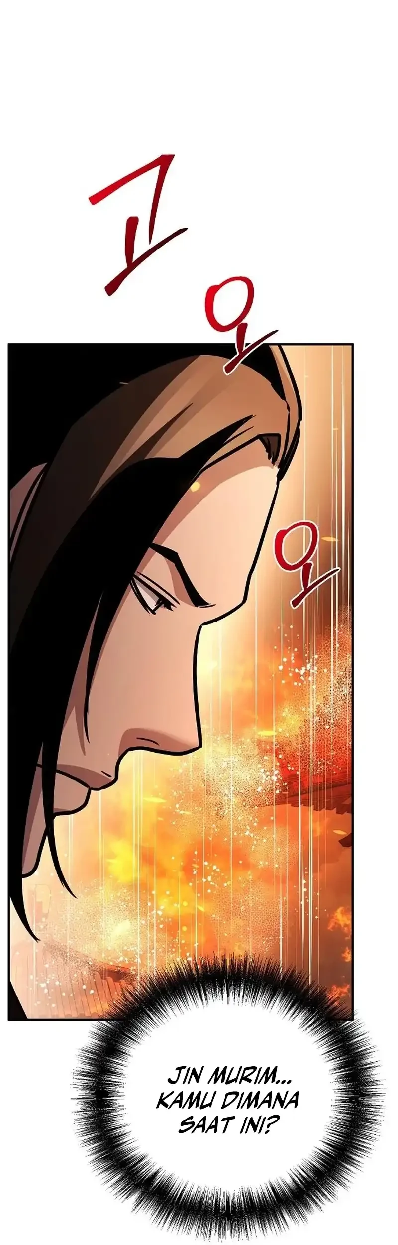 The Mysterious World’s Greatest Martial Artist Little Prince Chapter 107 - halaman 4
