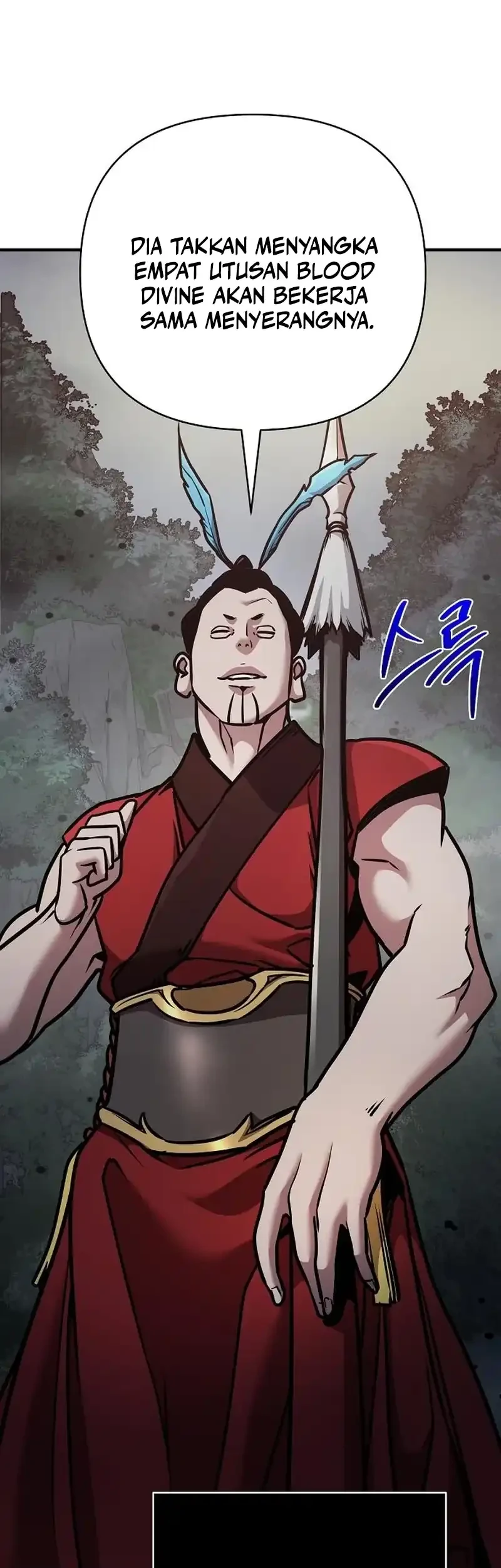 The Mysterious World’s Greatest Martial Artist Little Prince Chapter 107 - halaman 47
