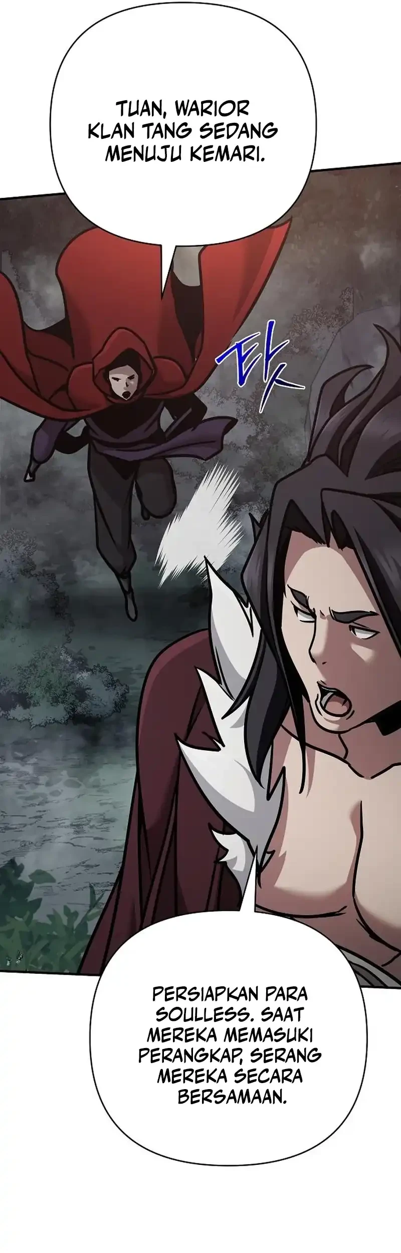 The Mysterious World’s Greatest Martial Artist Little Prince Chapter 107 - halaman 57