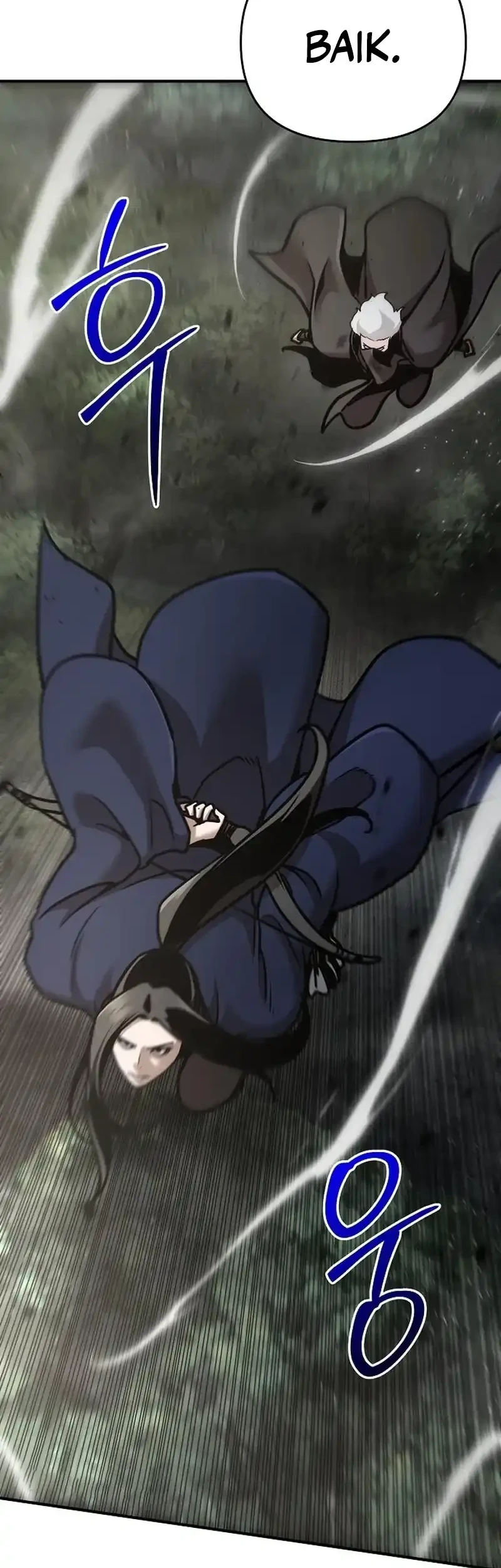 The Mysterious World’s Greatest Martial Artist Little Prince Chapter 108 - halaman 10