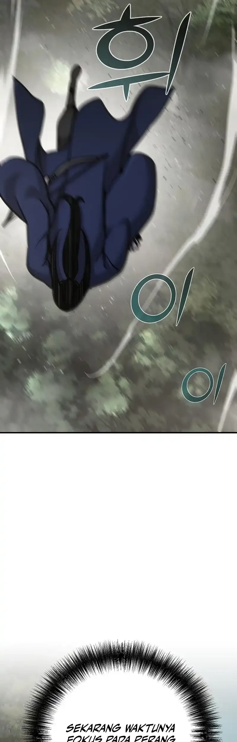 The Mysterious World’s Greatest Martial Artist Little Prince Chapter 108 - halaman 17