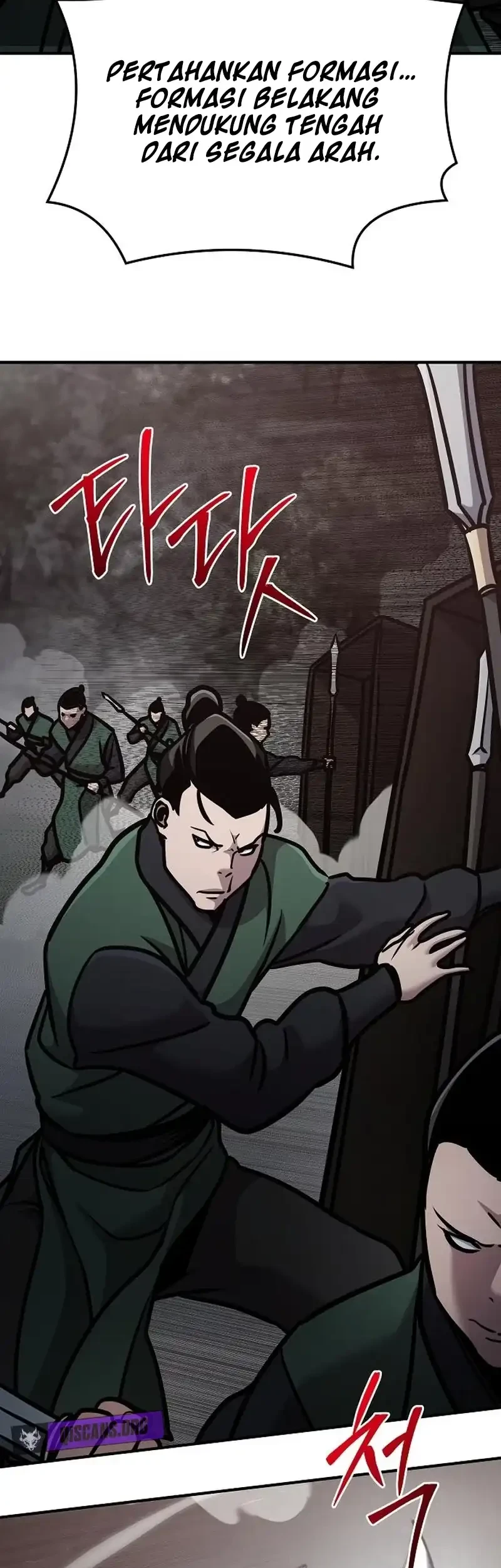 The Mysterious World’s Greatest Martial Artist Little Prince Chapter 108 - halaman 37