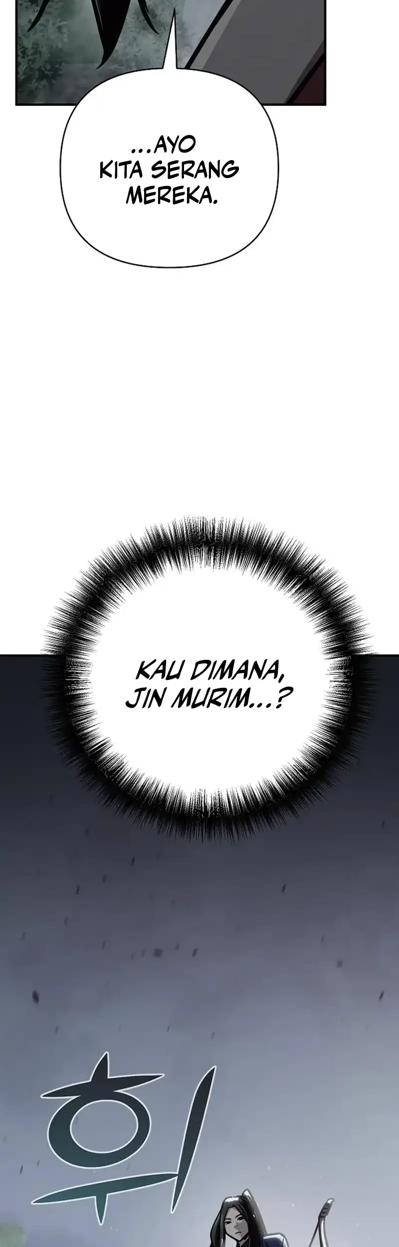 The Mysterious World’s Greatest Martial Artist Little Prince Chapter 108 - halaman 5