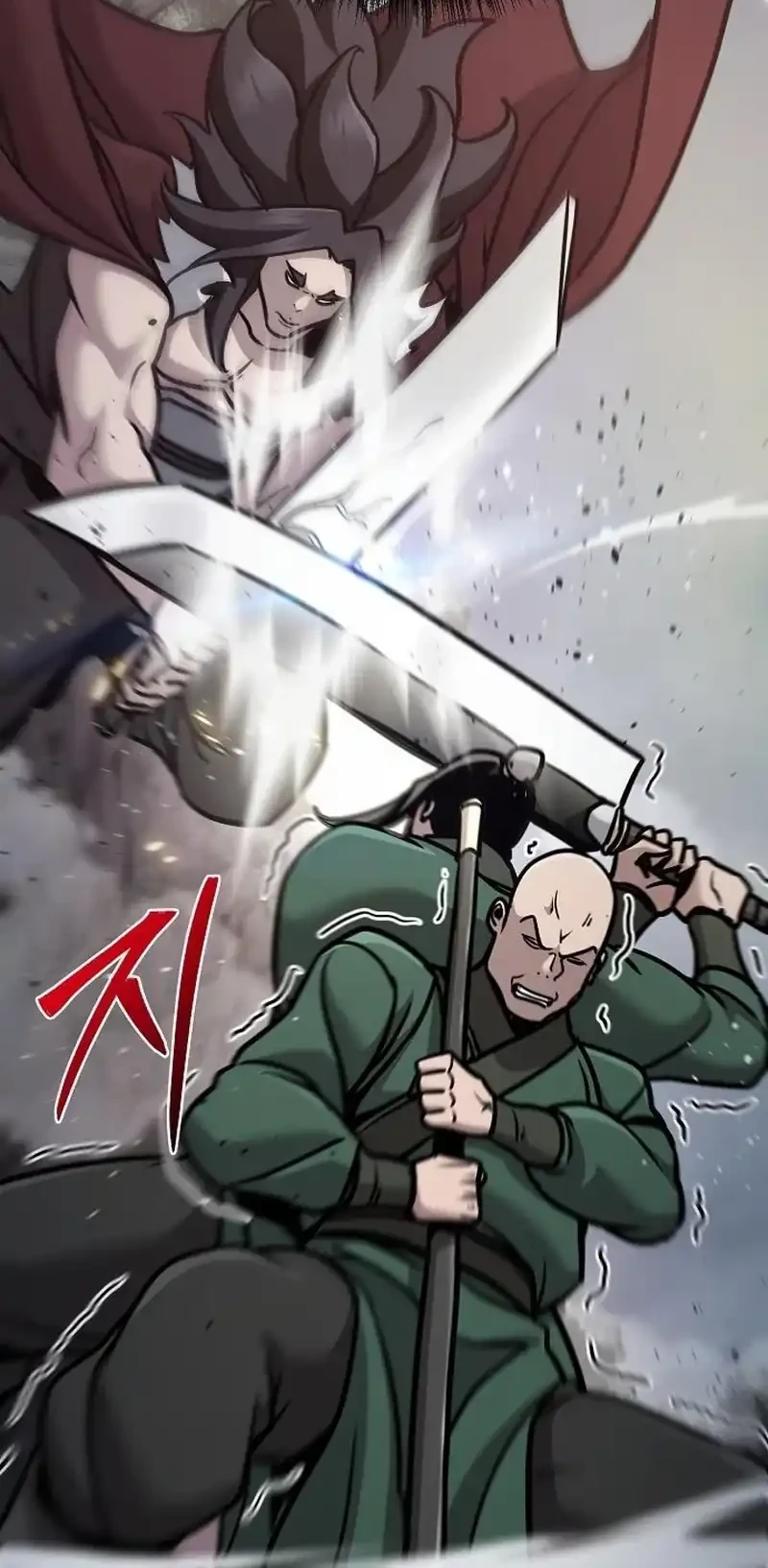 The Mysterious World’s Greatest Martial Artist Little Prince Chapter 108 - halaman 54