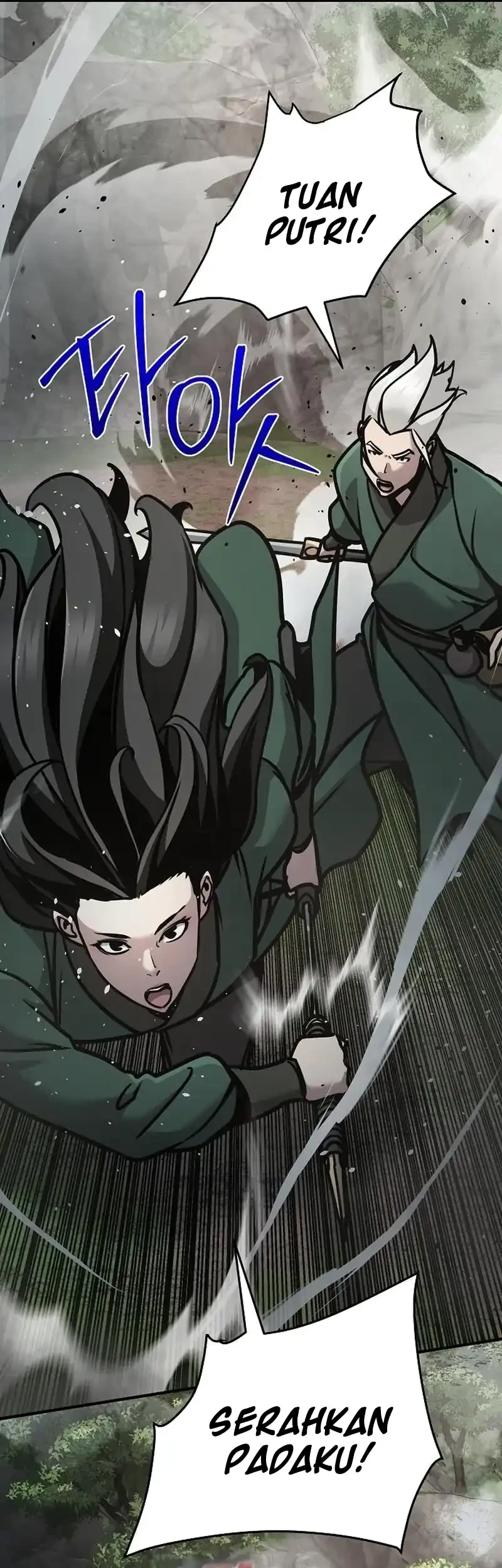 The Mysterious World’s Greatest Martial Artist Little Prince Chapter 108 - halaman 59