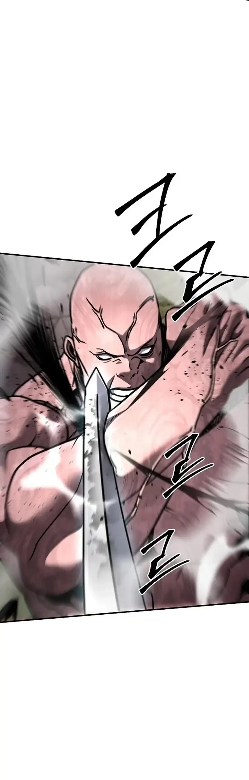 The Mysterious World’s Greatest Martial Artist Little Prince Chapter 108 - halaman 61