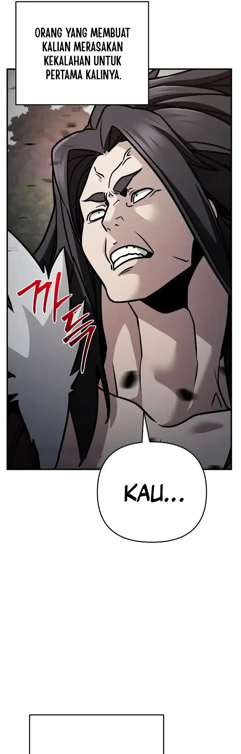 The Mysterious World’s Greatest Martial Artist Little Prince Chapter 108 - halaman 84