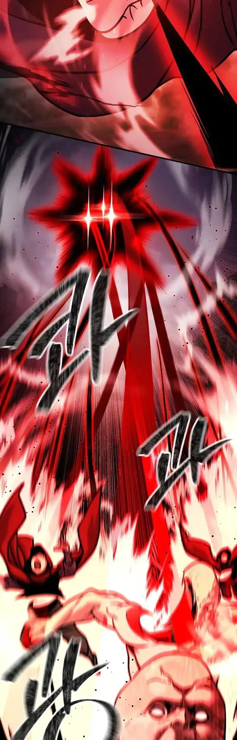 The Mysterious World’s Greatest Martial Artist Little Prince Chapter 109 - halaman 11