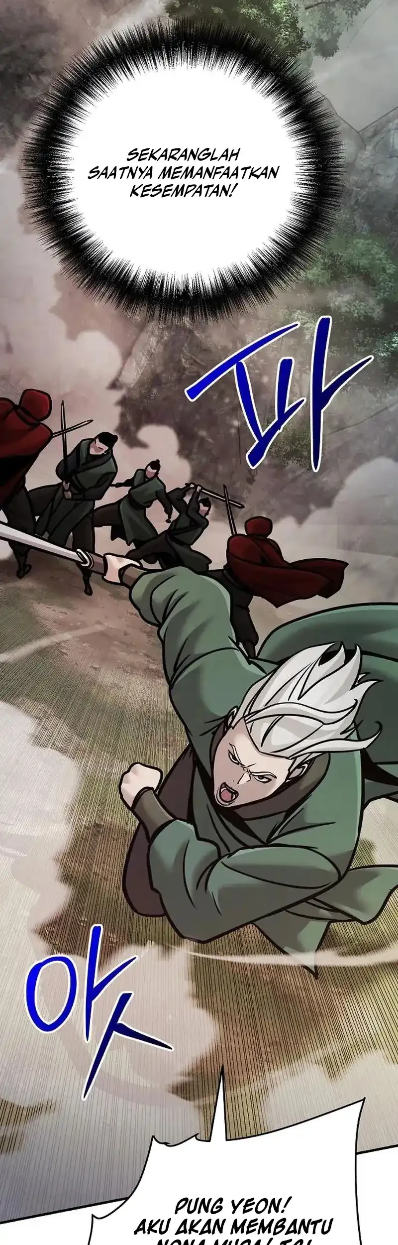 The Mysterious World’s Greatest Martial Artist Little Prince Chapter 109 - halaman 20