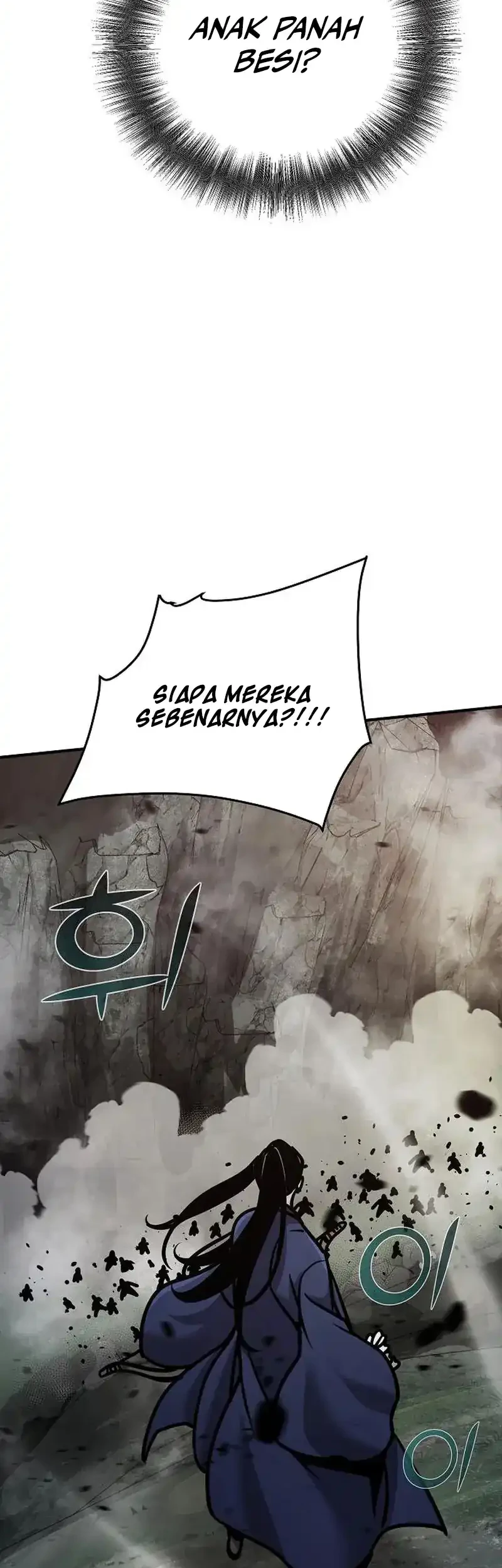 The Mysterious World’s Greatest Martial Artist Little Prince Chapter 109 - halaman 3