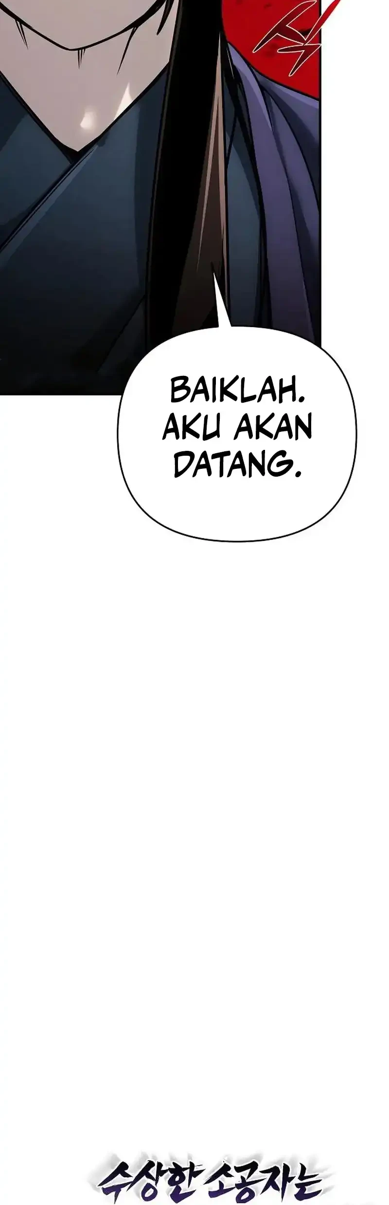 The Mysterious World’s Greatest Martial Artist Little Prince Chapter 109 - halaman 45