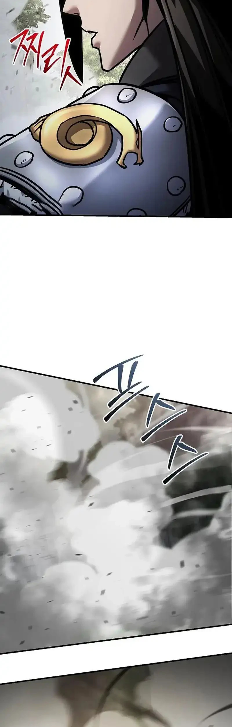 The Mysterious World’s Greatest Martial Artist Little Prince Chapter 109 - halaman 51