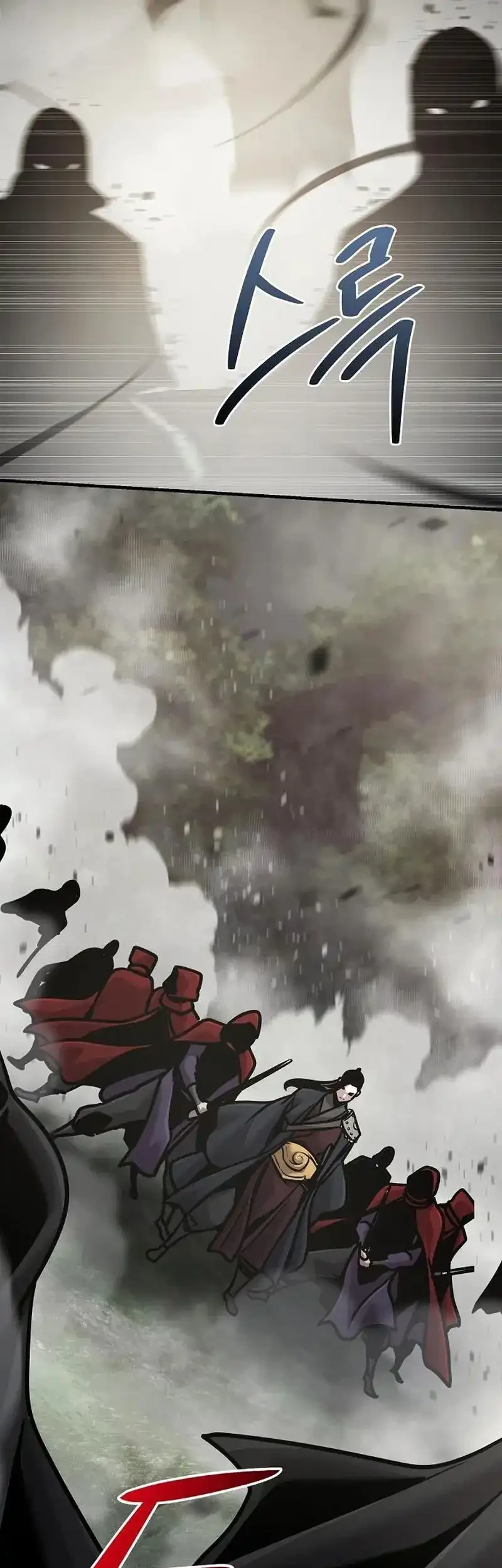 The Mysterious World’s Greatest Martial Artist Little Prince Chapter 109 - halaman 52