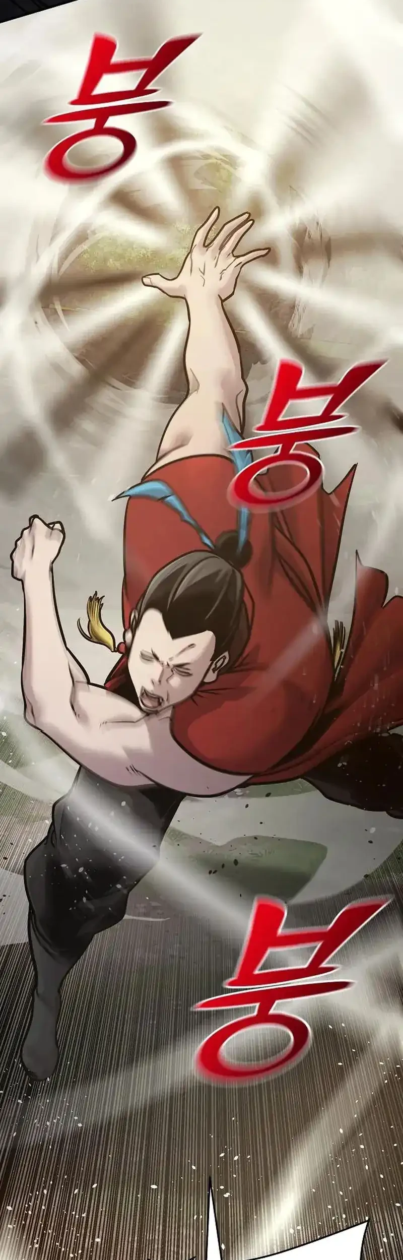 The Mysterious World’s Greatest Martial Artist Little Prince Chapter 109 - halaman 55
