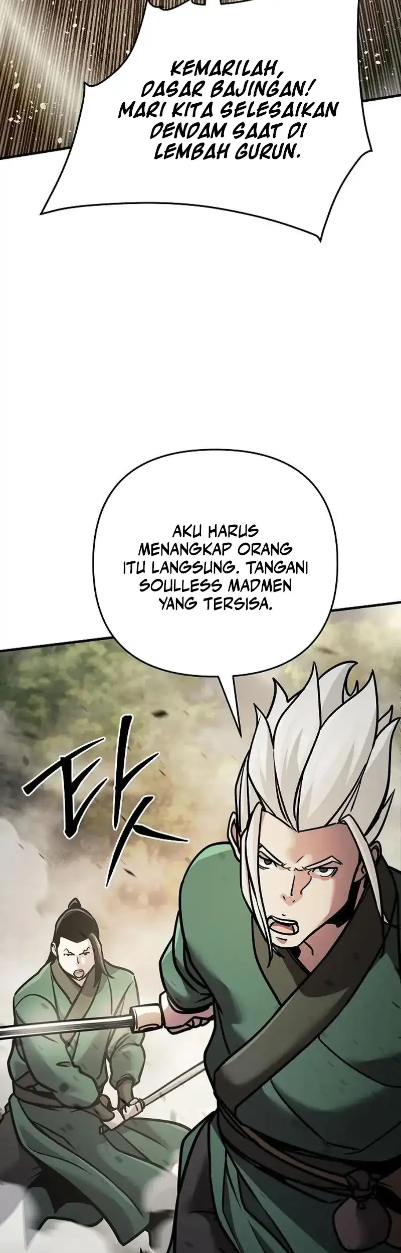 The Mysterious World’s Greatest Martial Artist Little Prince Chapter 109 - halaman 56