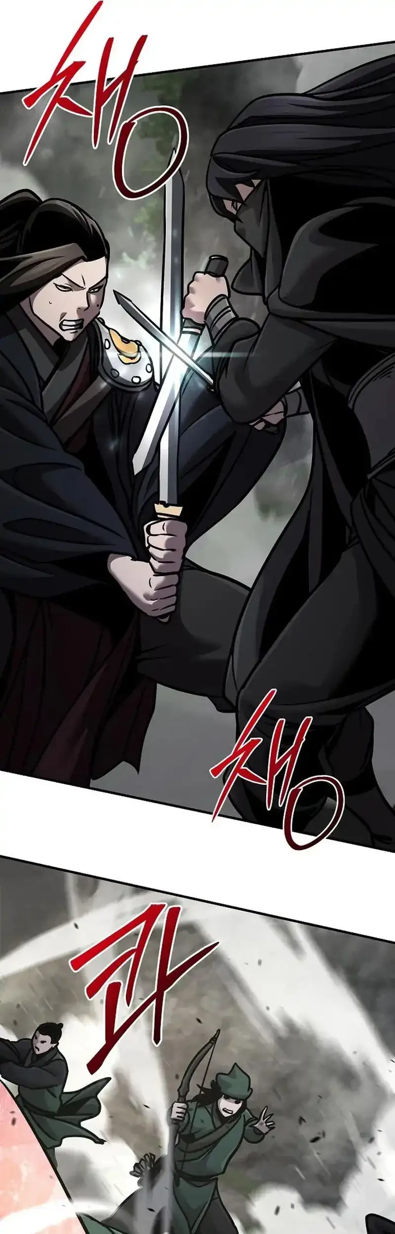 The Mysterious World’s Greatest Martial Artist Little Prince Chapter 109 - halaman 58