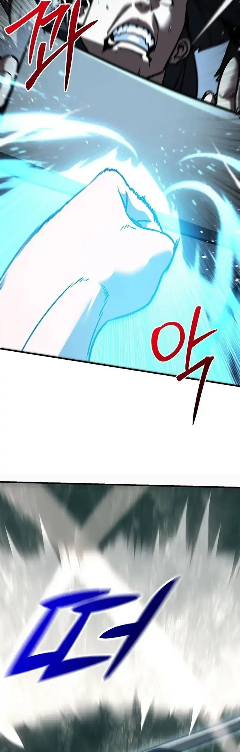 The Mysterious World’s Greatest Martial Artist Little Prince Chapter 109 - halaman 68
