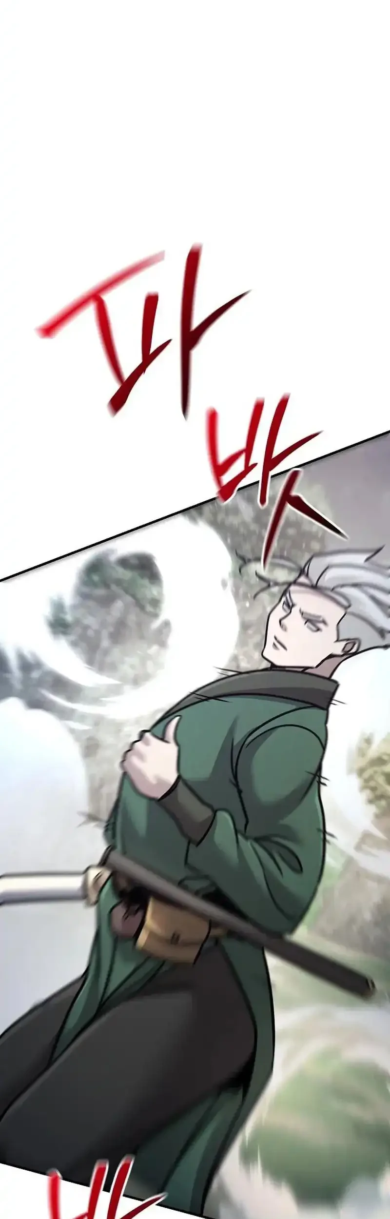The Mysterious World’s Greatest Martial Artist Little Prince Chapter 109 - halaman 77