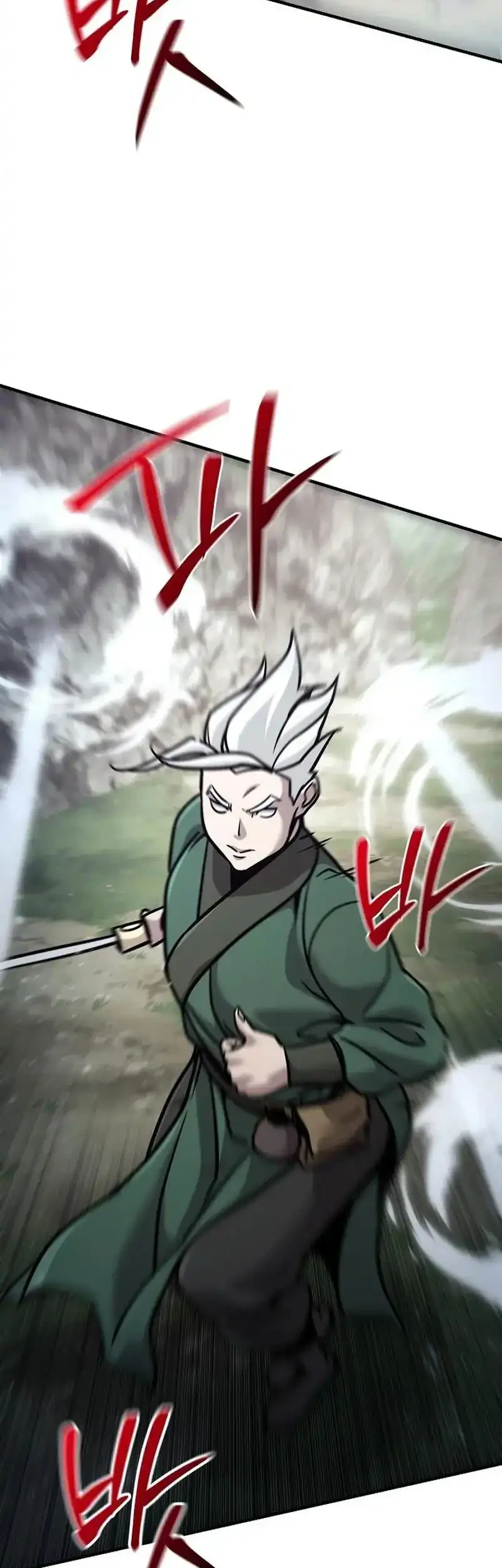 The Mysterious World’s Greatest Martial Artist Little Prince Chapter 109 - halaman 78