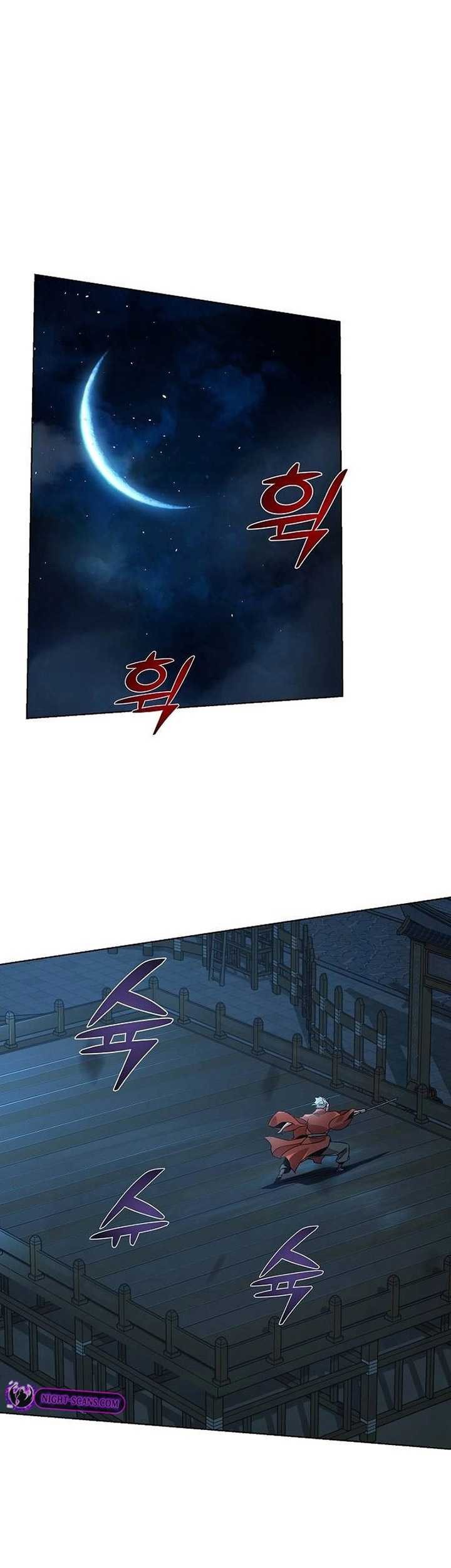 The Mysterious World’s Greatest Martial Artist Little Prince Chapter 11 - halaman 2