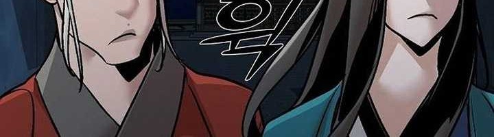 The Mysterious World’s Greatest Martial Artist Little Prince Chapter 11 - halaman 79