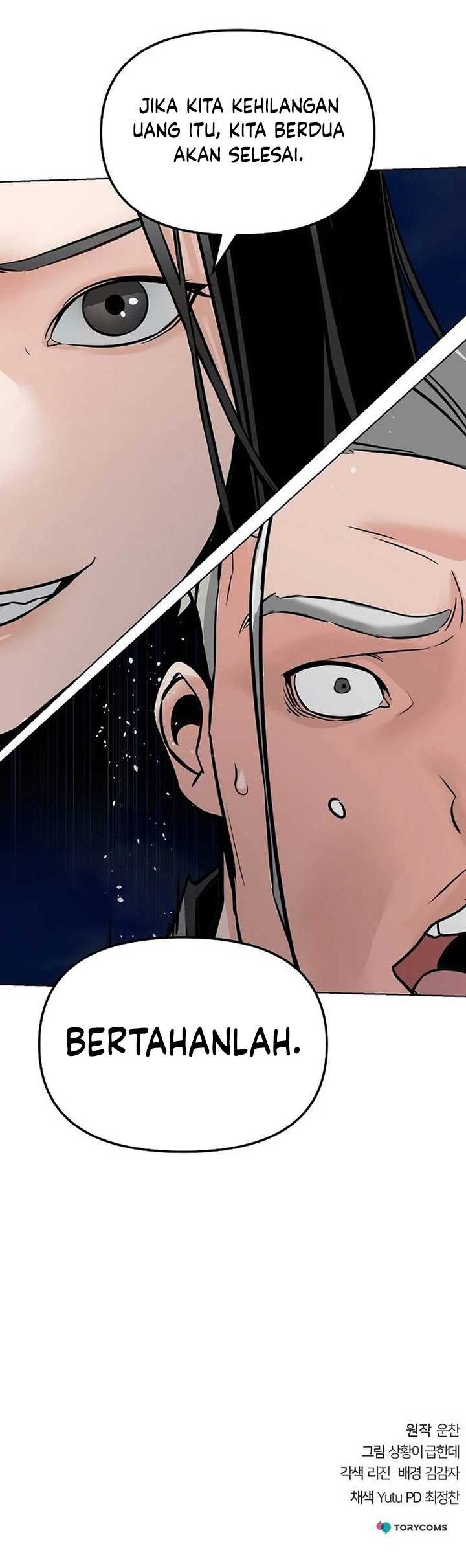 The Mysterious World’s Greatest Martial Artist Little Prince Chapter 11 - halaman 94