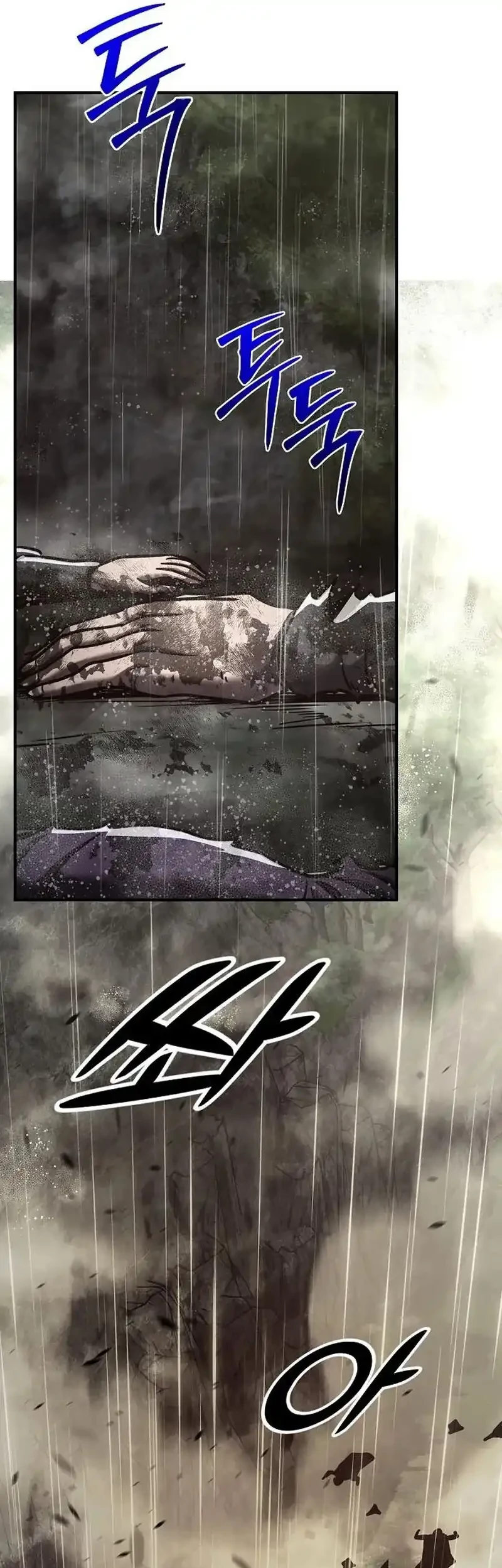 The Mysterious World’s Greatest Martial Artist Little Prince Chapter 110 - halaman 32