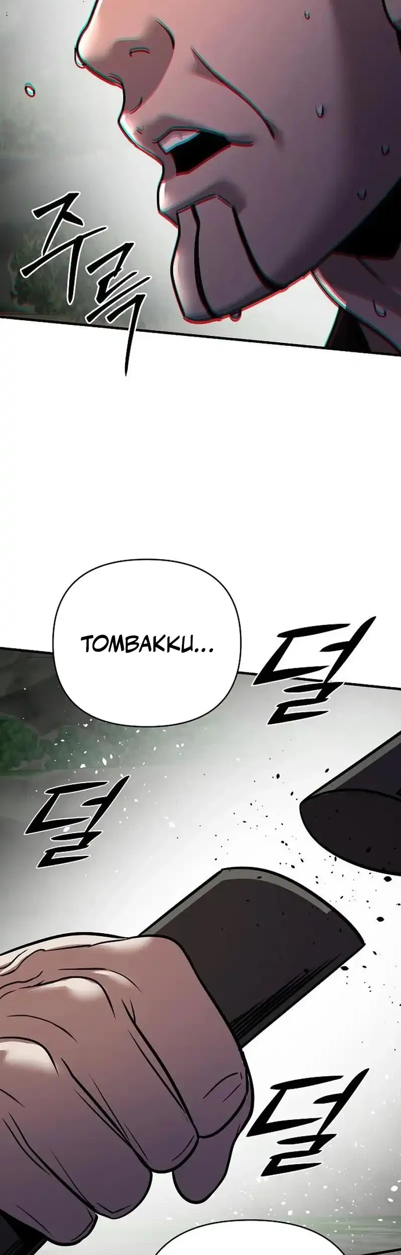 The Mysterious World’s Greatest Martial Artist Little Prince Chapter 110 - halaman 4