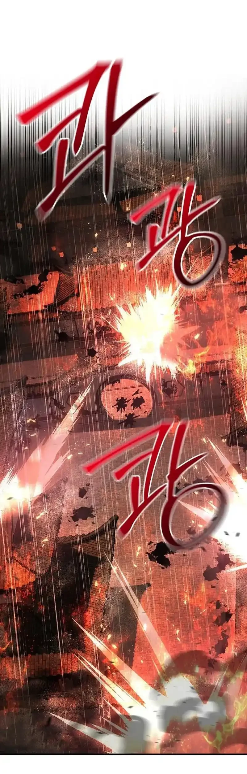 The Mysterious World’s Greatest Martial Artist Little Prince Chapter 110 - halaman 44