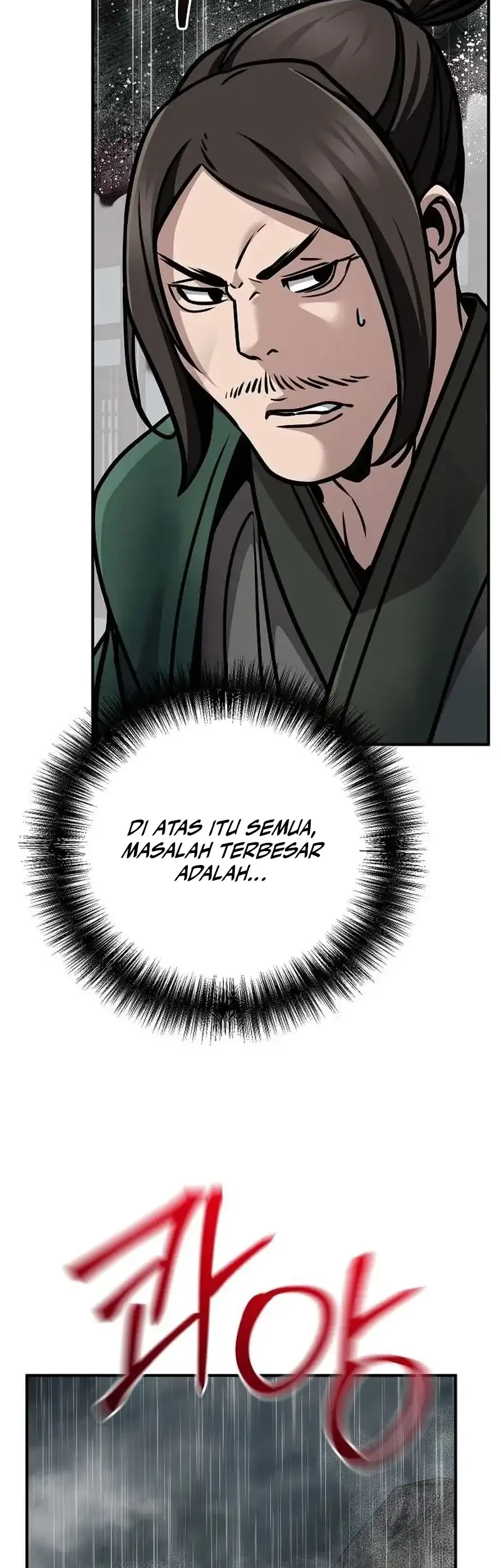 The Mysterious World’s Greatest Martial Artist Little Prince Chapter 110 - halaman 54