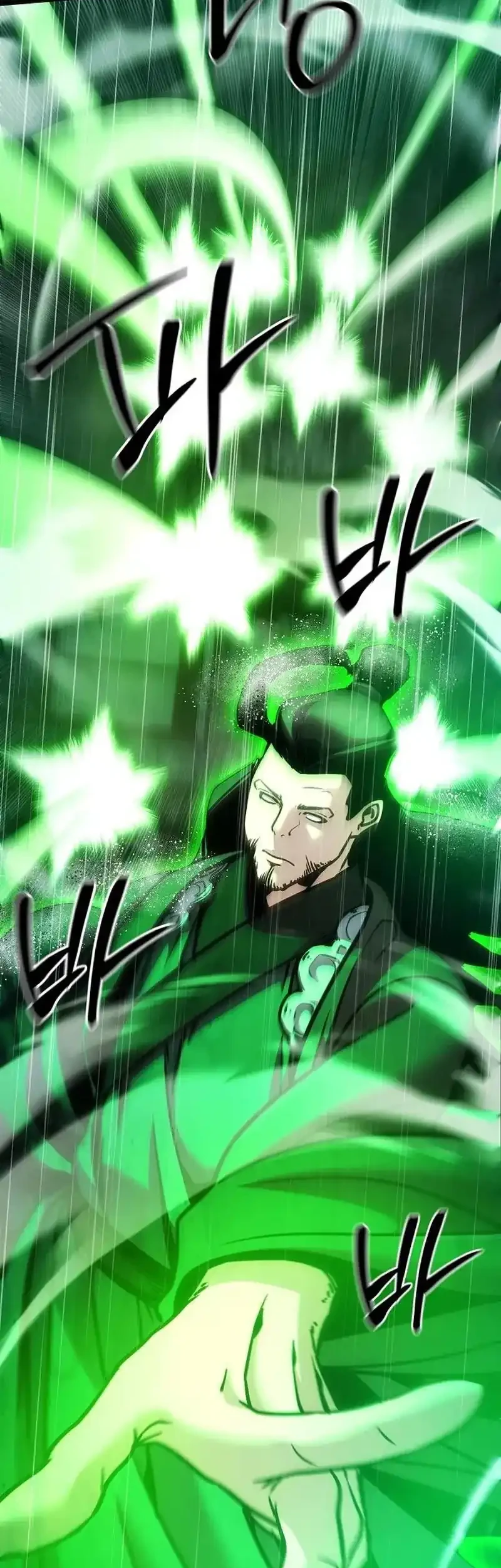 The Mysterious World’s Greatest Martial Artist Little Prince Chapter 110 - halaman 77
