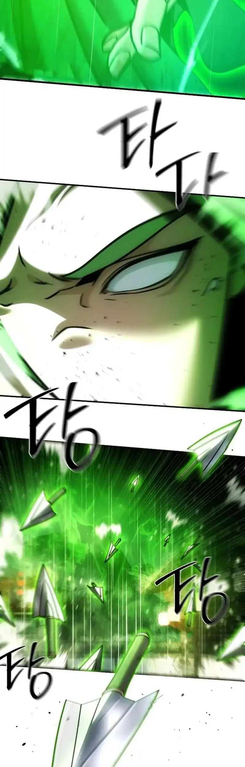 The Mysterious World’s Greatest Martial Artist Little Prince Chapter 110 - halaman 78