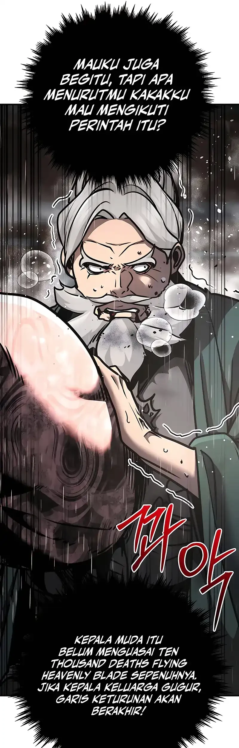 The Mysterious World’s Greatest Martial Artist Little Prince Chapter 111 - halaman 20
