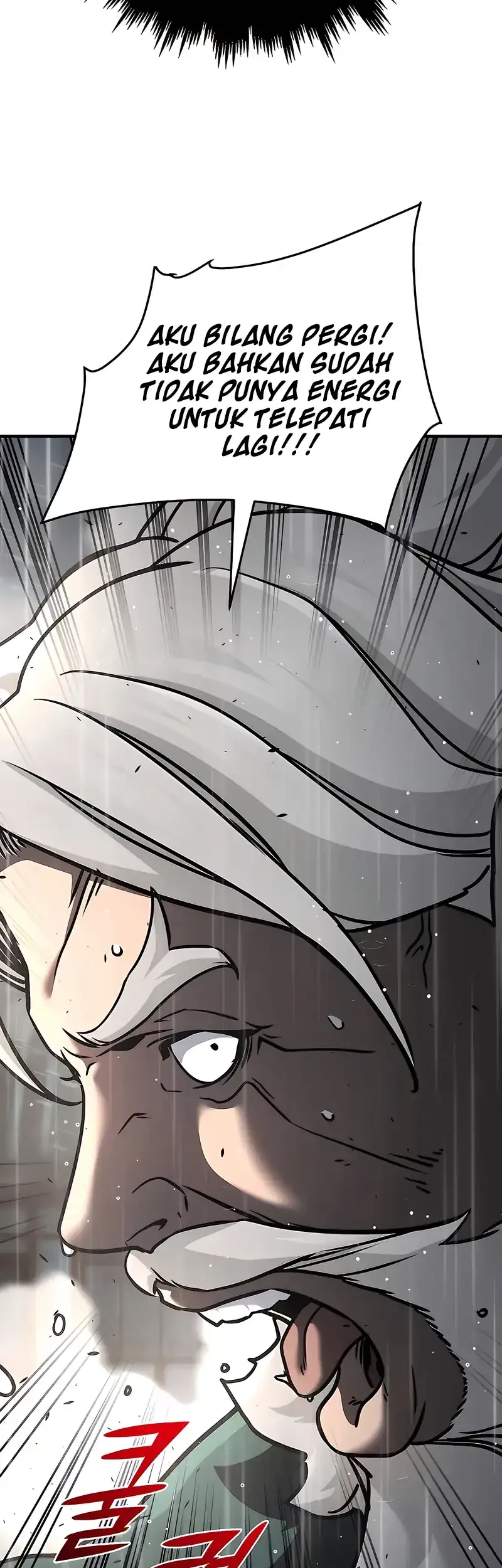 The Mysterious World’s Greatest Martial Artist Little Prince Chapter 111 - halaman 21