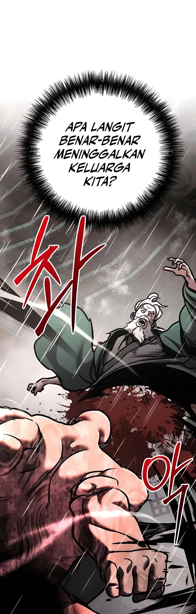 The Mysterious World’s Greatest Martial Artist Little Prince Chapter 111 - halaman 23