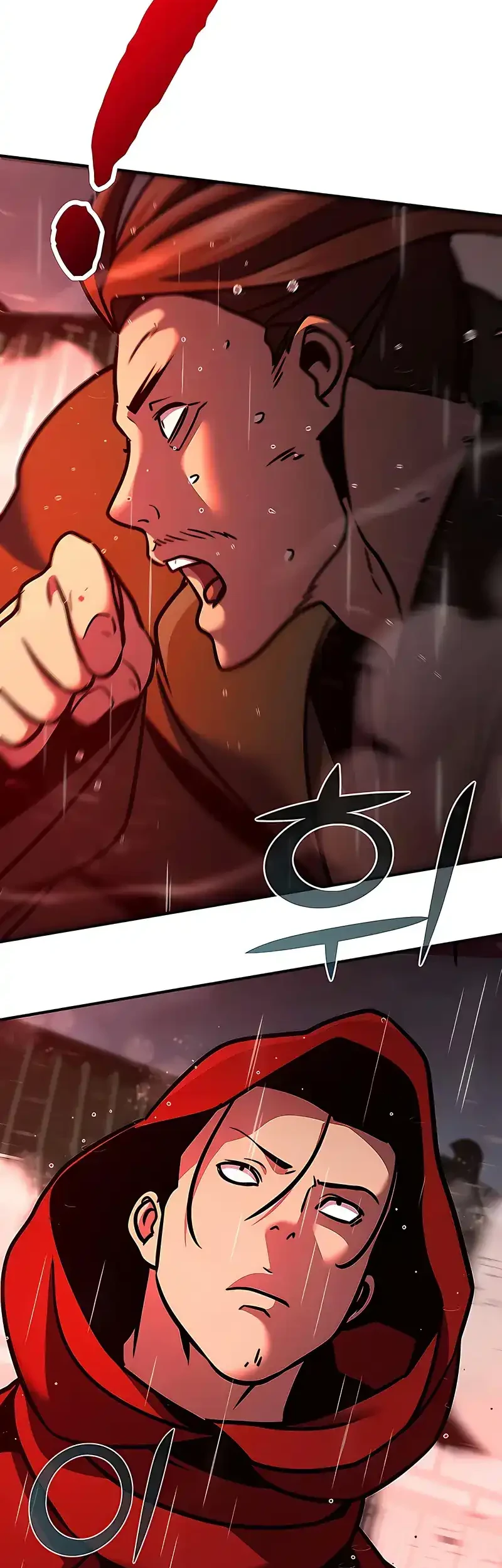 The Mysterious World’s Greatest Martial Artist Little Prince Chapter 111 - halaman 27