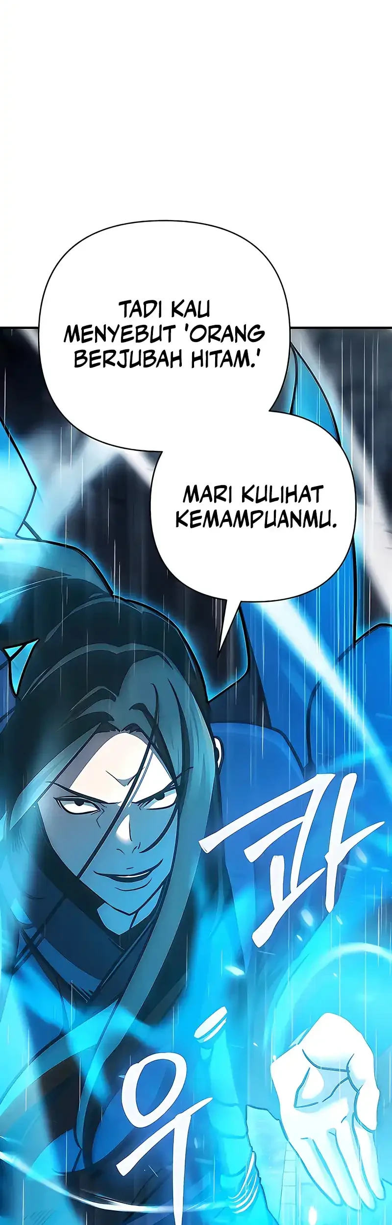 The Mysterious World’s Greatest Martial Artist Little Prince Chapter 111 - halaman 46