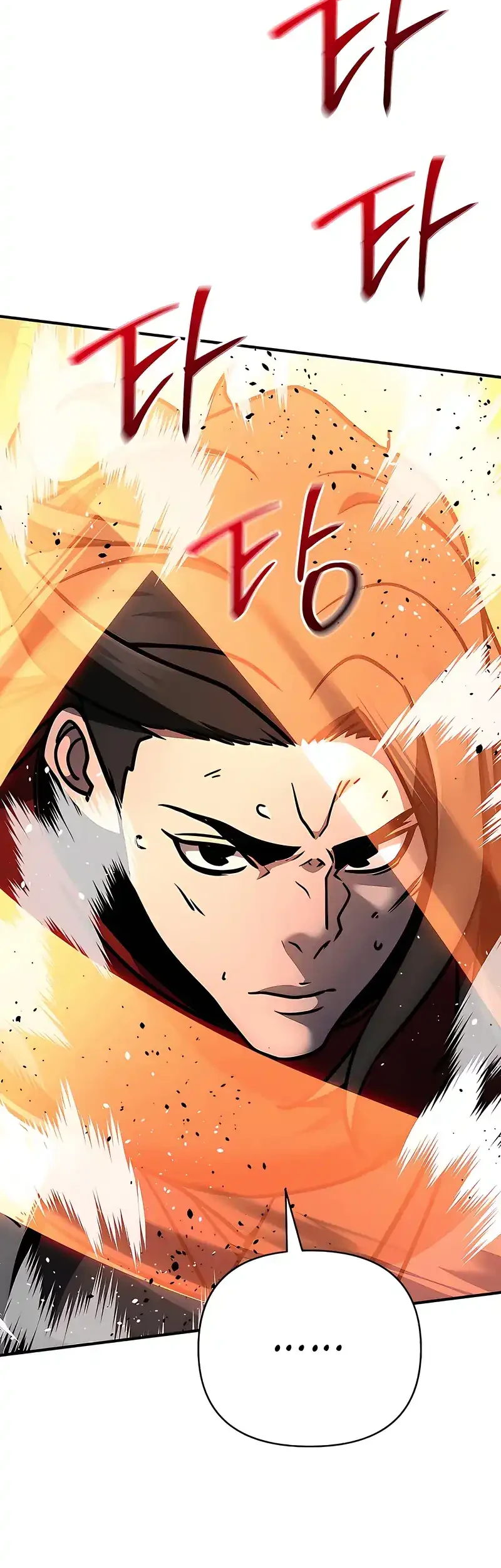 The Mysterious World’s Greatest Martial Artist Little Prince Chapter 111 - halaman 57