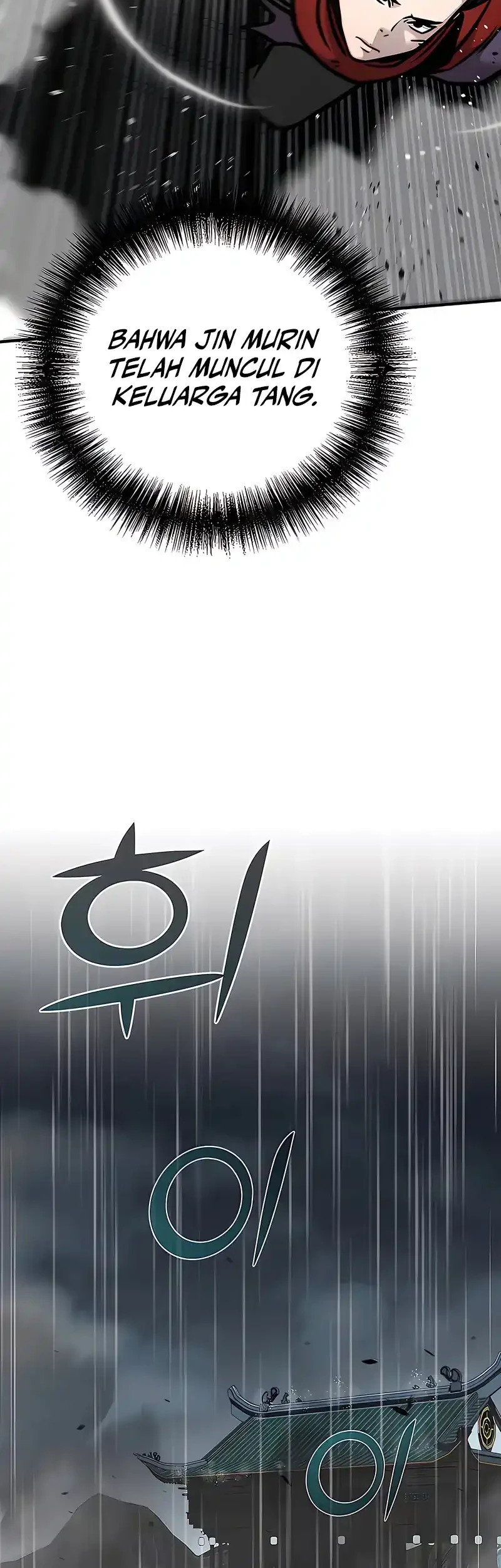 The Mysterious World’s Greatest Martial Artist Little Prince Chapter 111 - halaman 67