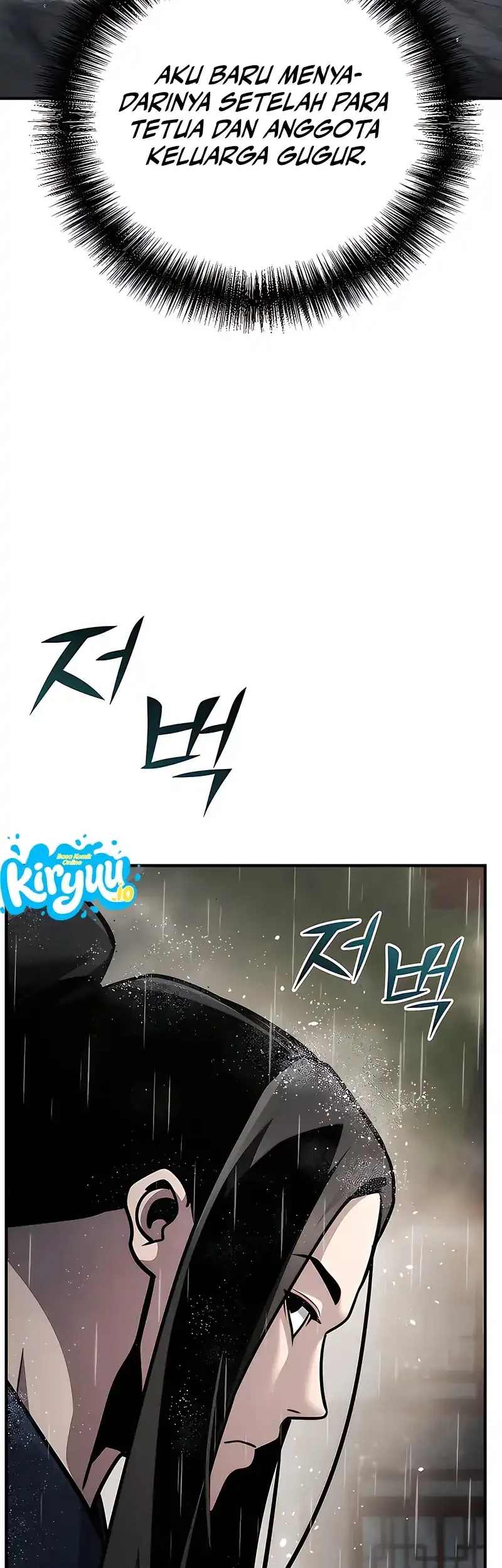 The Mysterious World’s Greatest Martial Artist Little Prince Chapter 111 - halaman 78